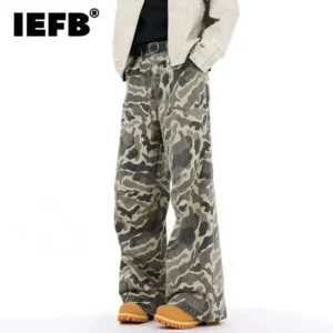 Alternative view of Camouflage Cargo Wide Leg Denim Pants