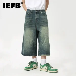 Alternative view of Calf Length Straight Wide Leg Denim Shorts